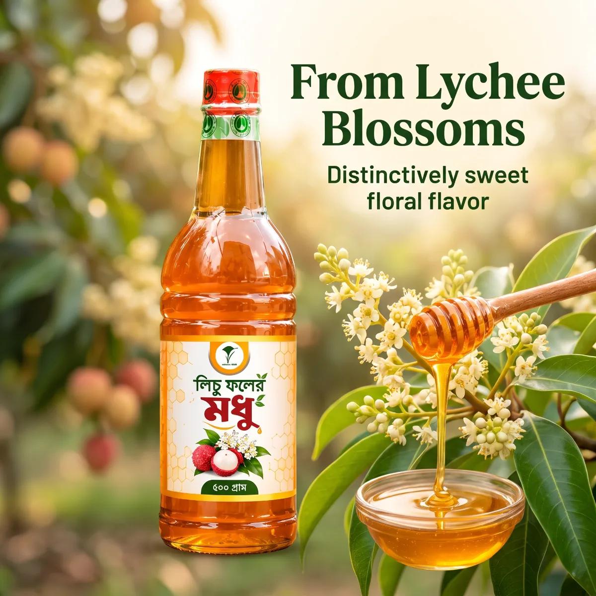 Litchi Flower Honey